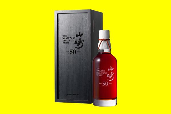 赣州回收山崎